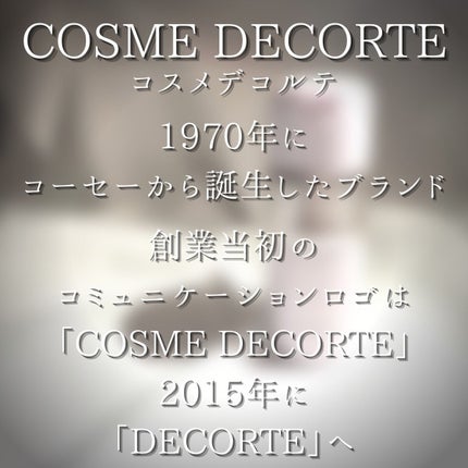 フィトチューン クリア パウダーウォッシュ/DECORTÉ/洗顔パウダーを使ったクチコミ(2枚目)
