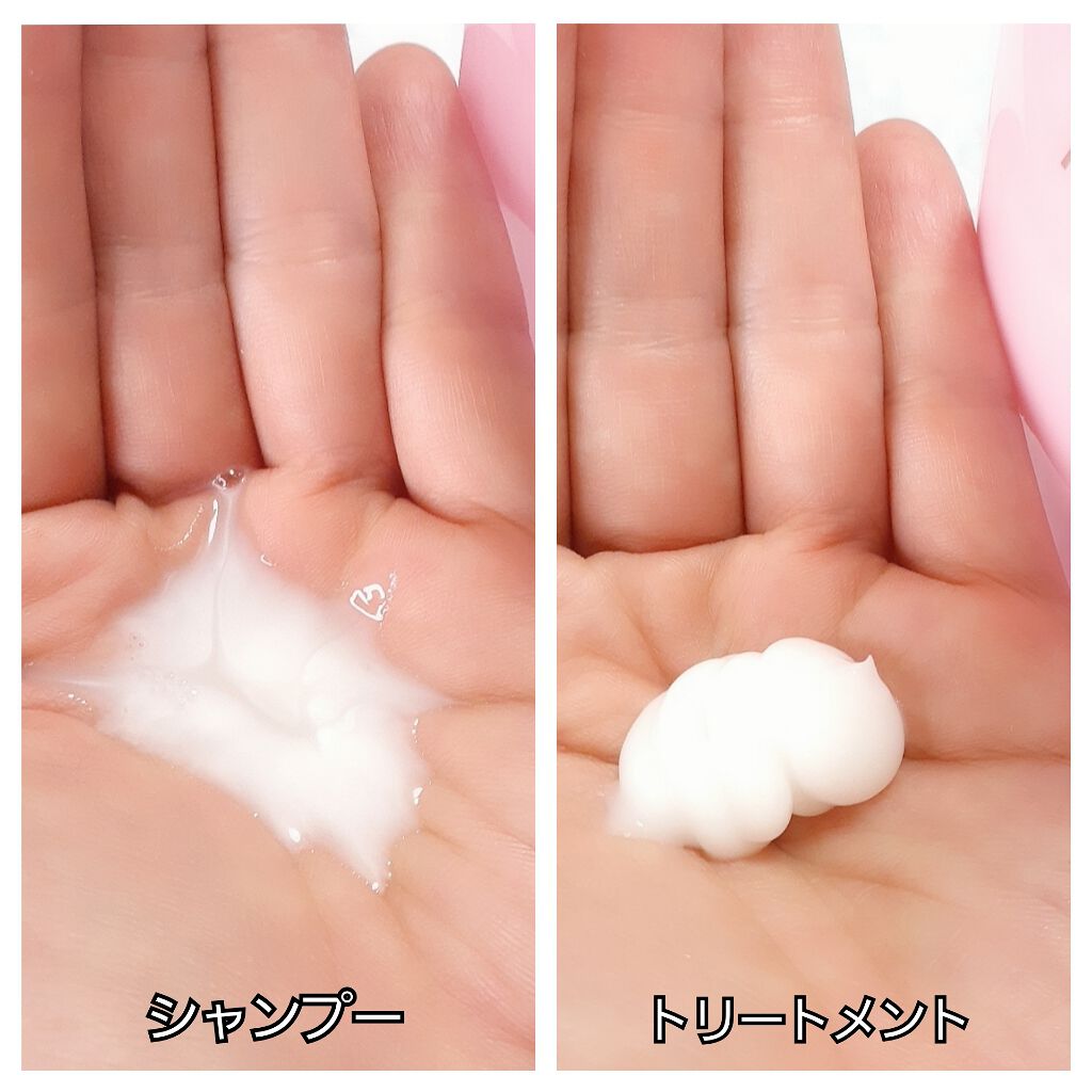 クエンチ シャンプー/オージュア/サロンシャンプーを使ったクチコミ(3枚目)