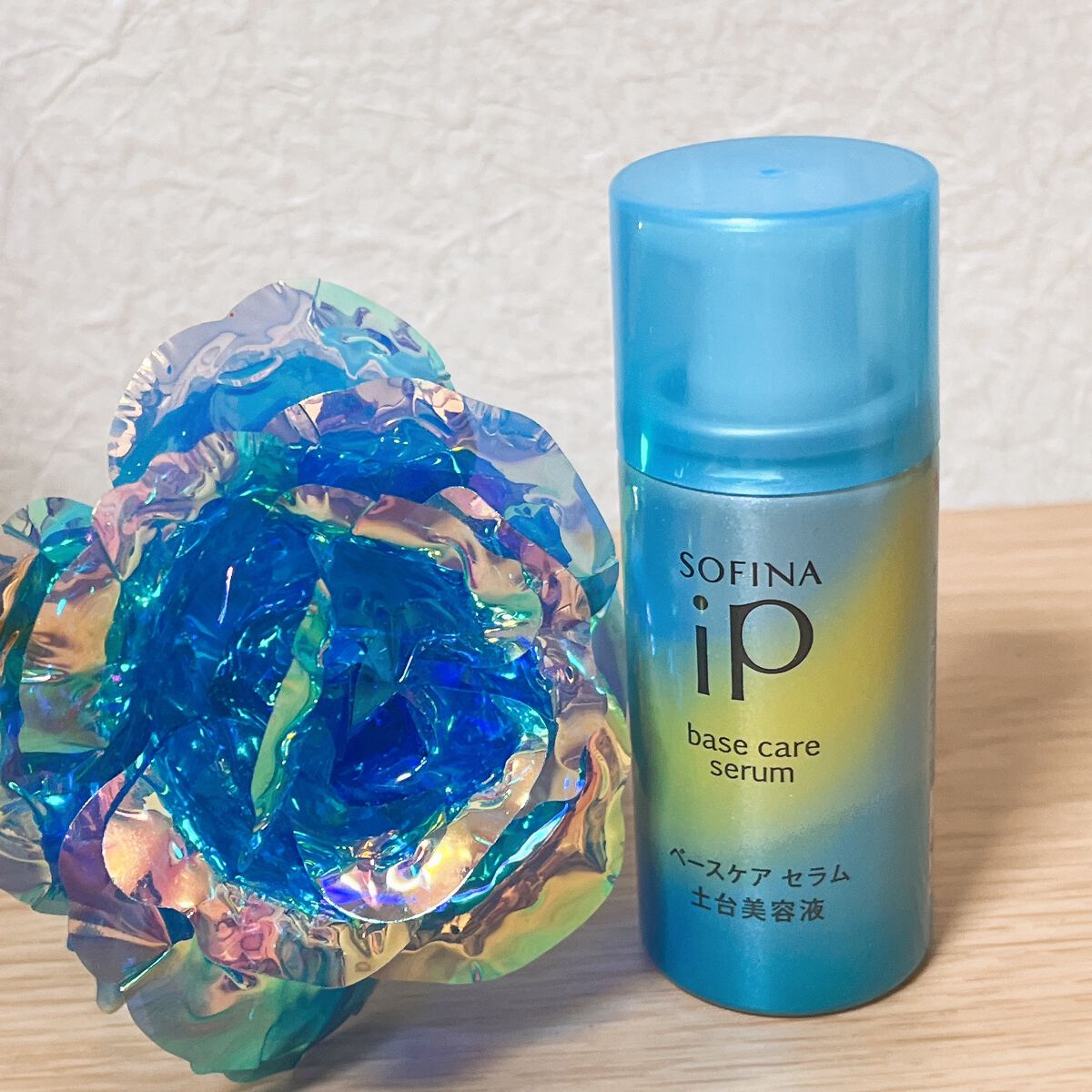ベースケア セラム＜土台美容液＞/SOFINA iP/美容液を使ったクチコミ（2枚目）