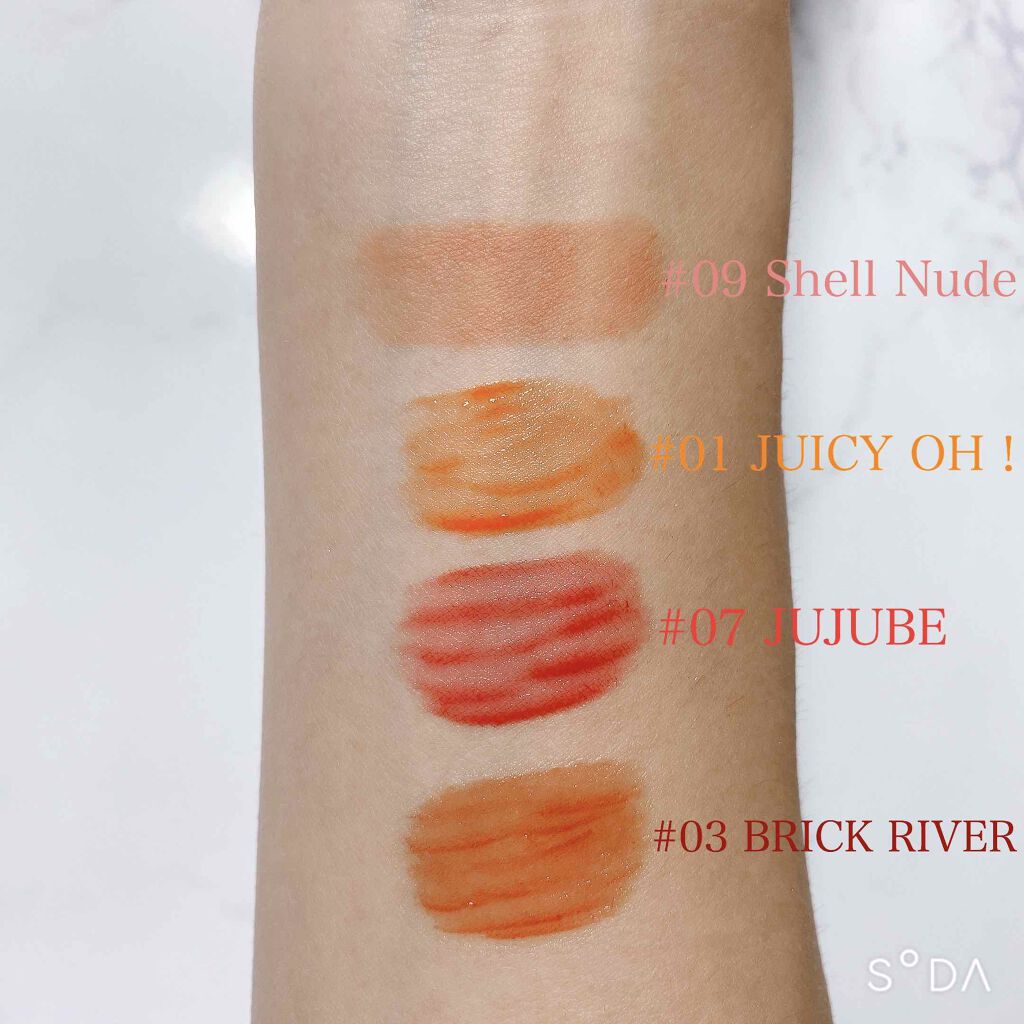 ジューシーラスティングティント/rom&nd/リップティントを使ったクチコミ（3枚目）