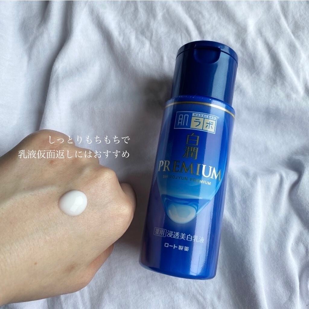 圧縮フェイスマスク/DAISO/シートマスク・パックを使ったクチコミ(2枚目)