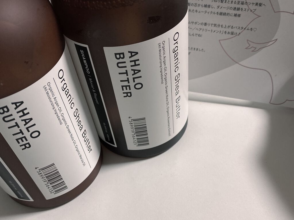 モイスト＆リペア シャンプー/ヘアトリートメント/AHALO BUTTER/市販シャンプーを使ったクチコミ（1枚目）