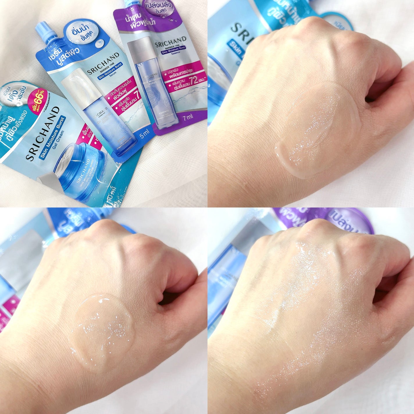 モンスーンカラーマスカラ/CathyDoll/マスカラを使ったクチコミ(5枚目)