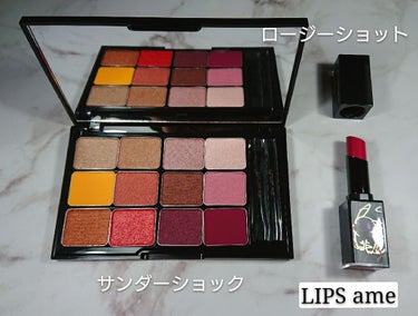 ルージュ アンリミテッド ラッカーシャイン＜2019年クリスマスコフレ限定＞/shu uemura/口紅を使ったクチコミ（2枚目）