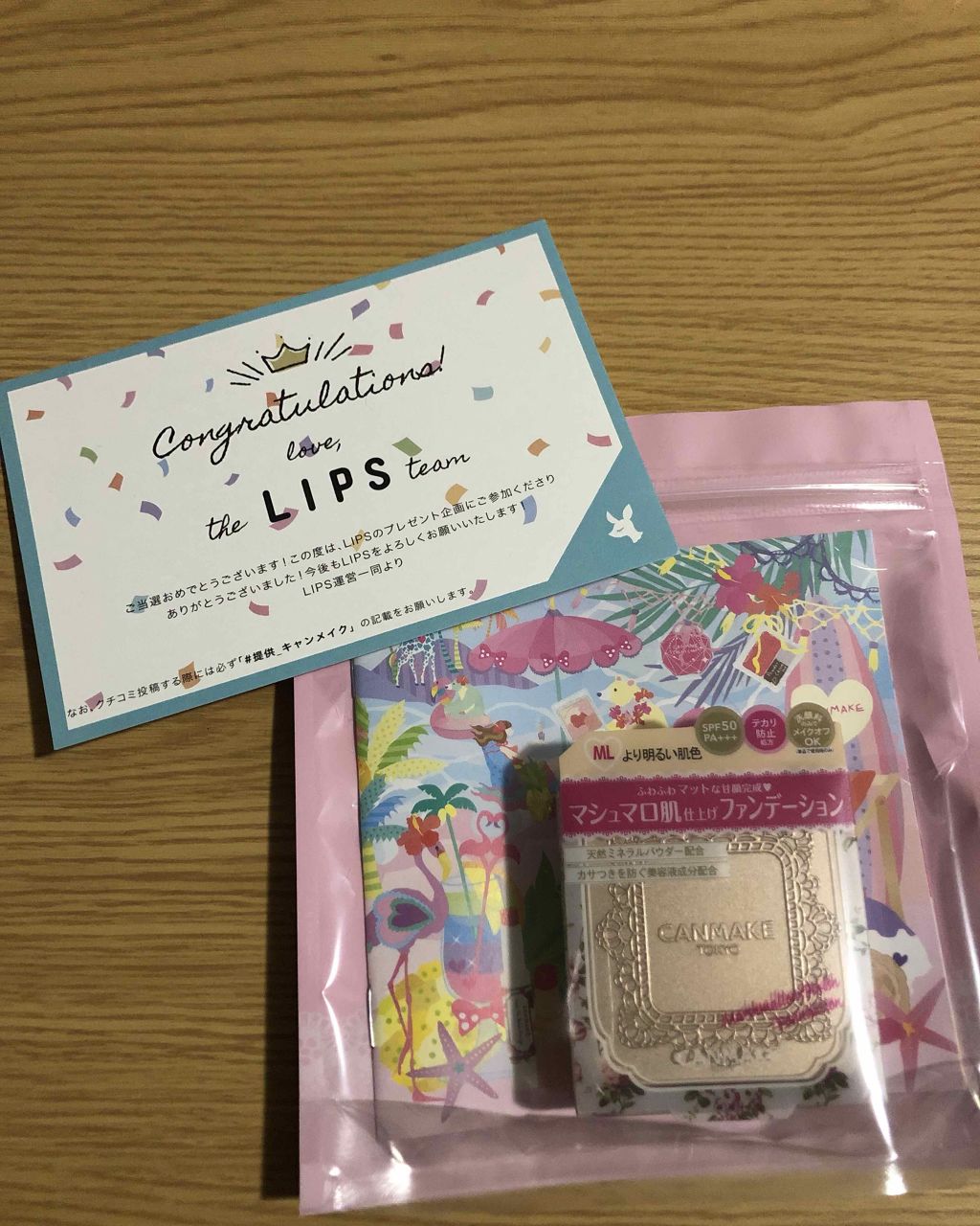 マシュマロフィニッシュファンデーション/キャンメイク/パウダーファンデーションを使ったクチコミ(1枚目)