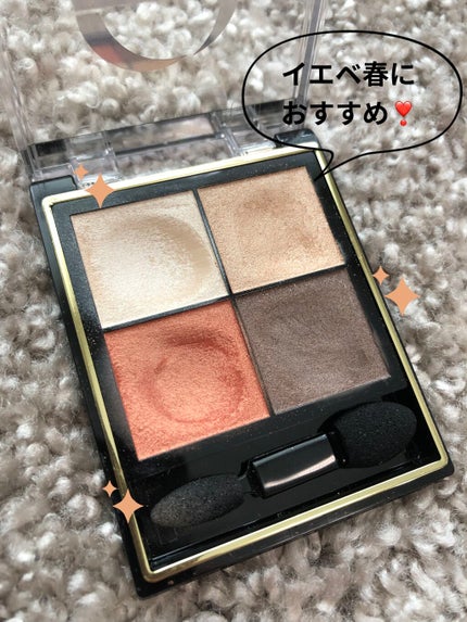 リアルクローズシャドウ/excel/アイシャドウパレットを使ったクチコミ(2枚目)