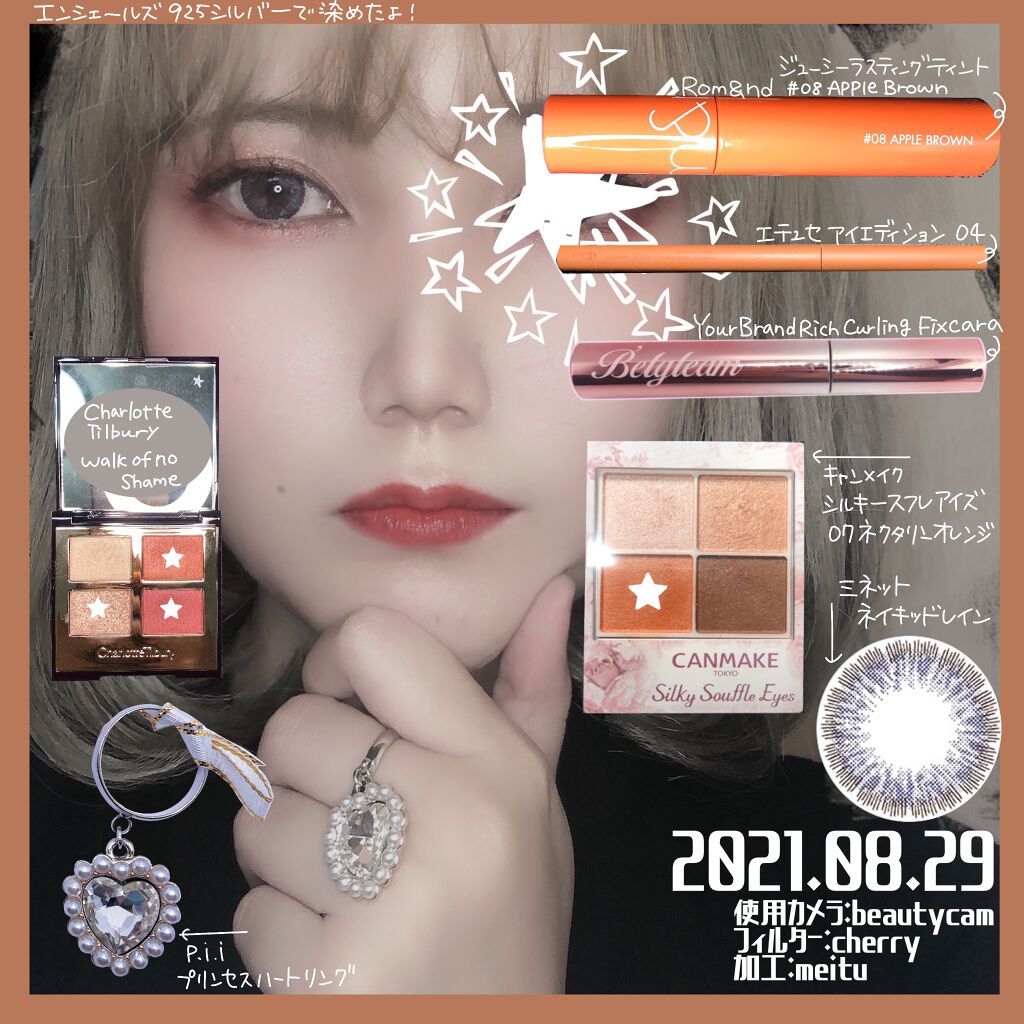  ラグジュアリーパレット/Charlotte Tilbury/アイシャドウパレットを使ったクチコミ（1枚目）