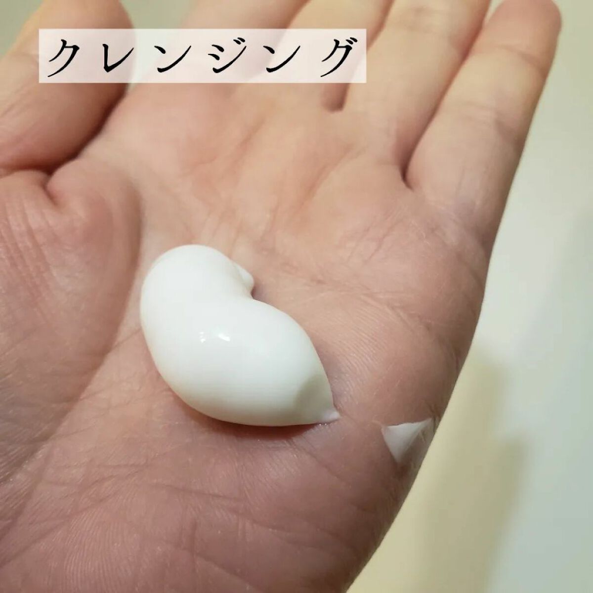 モイスチュア リポソーム/DECORTÉ/美容液を使ったクチコミ(3枚目)