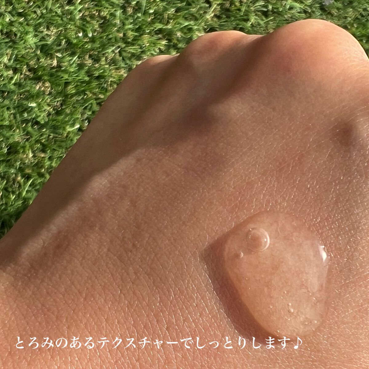 ビタDペア アンプル/JMsolution/美容液を使ったクチコミ（3枚目）