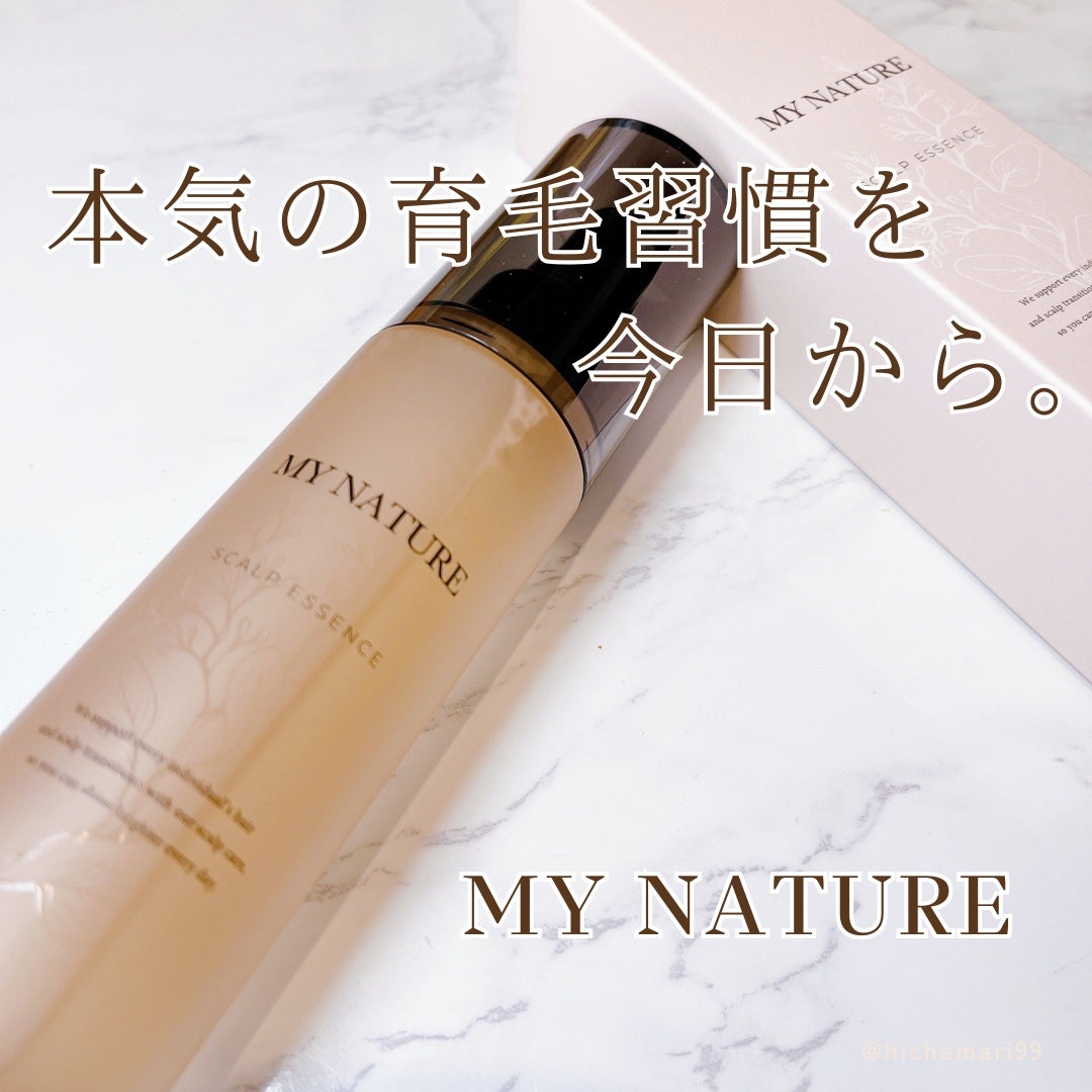 薬用育毛剤/マイナチュレ/頭皮ローションを使ったクチコミ(1枚目)