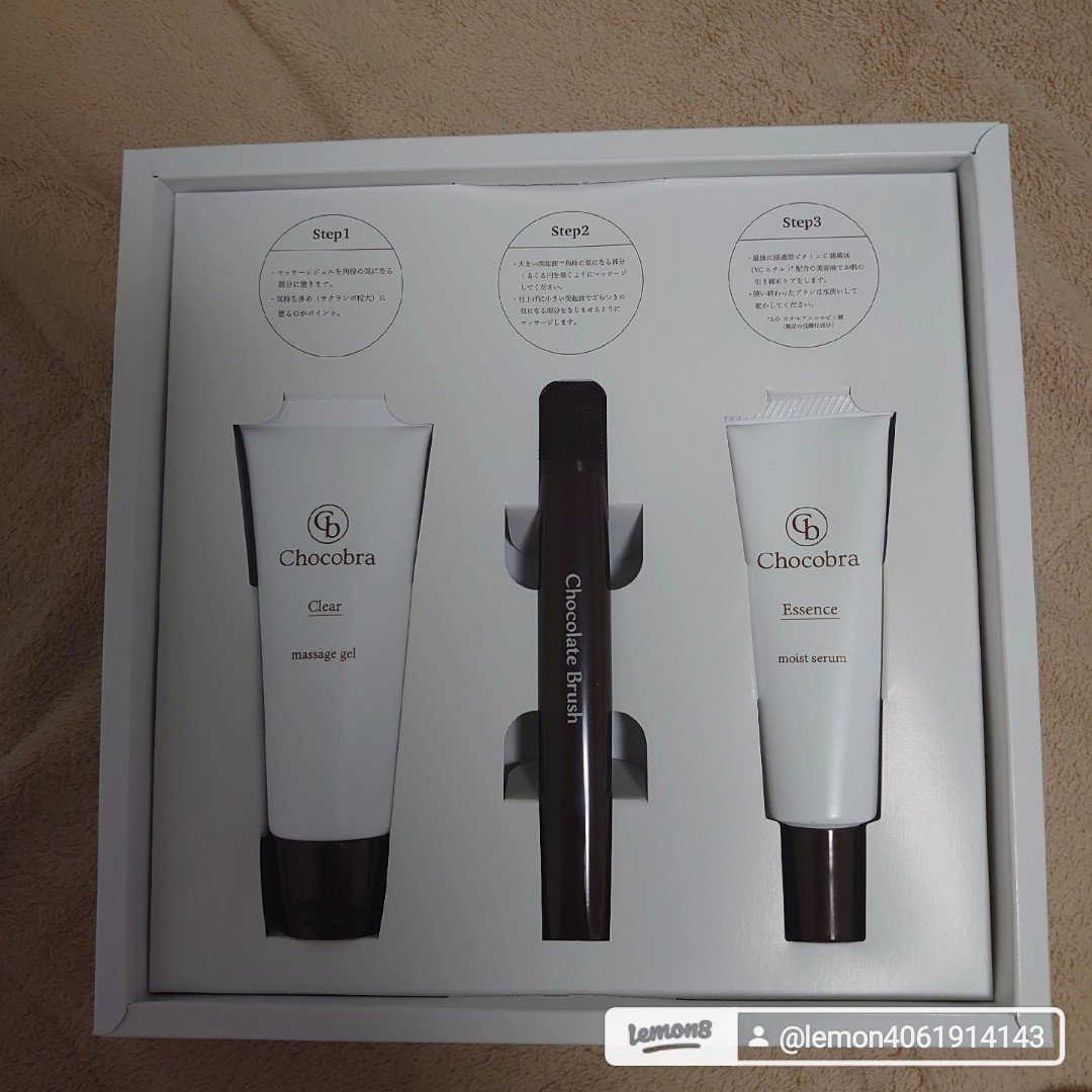 チョコブラ スペシャル毛穴ケアセット/Chocobra/スキンケアキットを使ったクチコミ（2枚目）