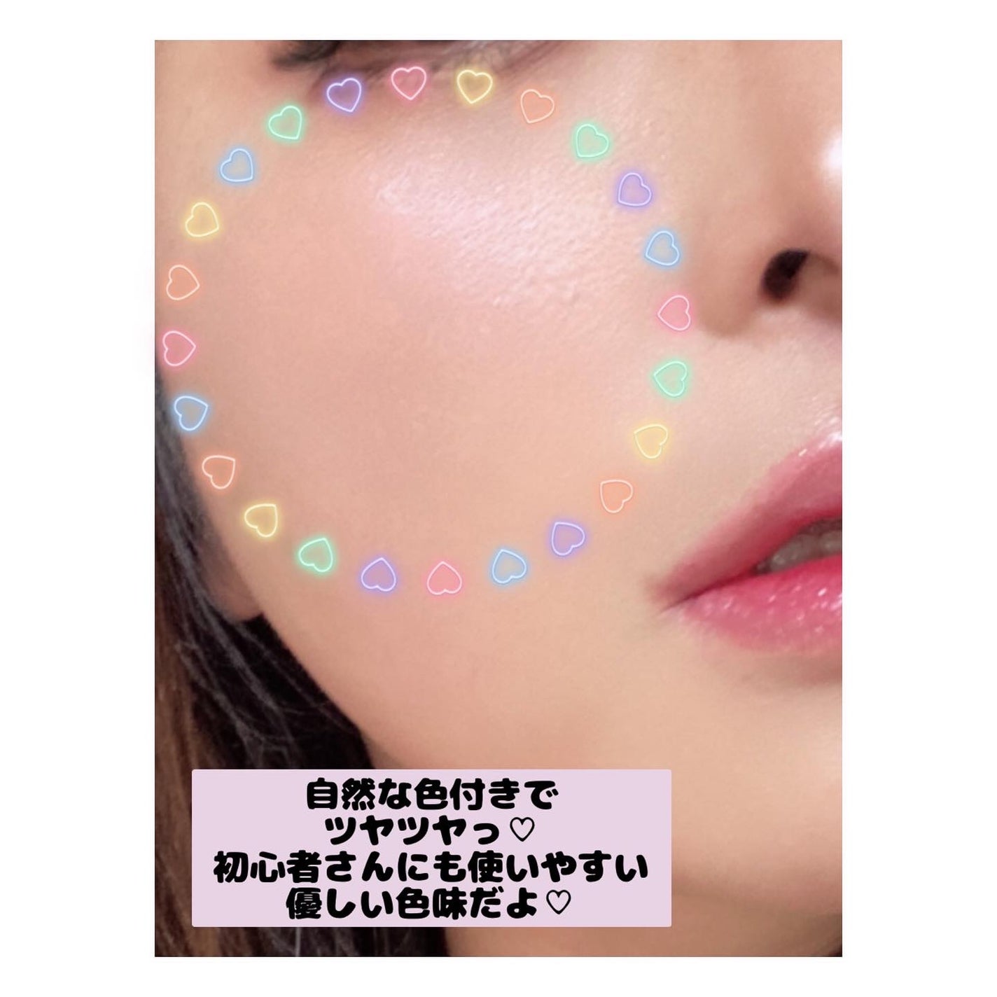 グロウフルールチークス(ブレンドタイプ)/キャンメイク/パウダーチークを使ったクチコミ(4枚目)