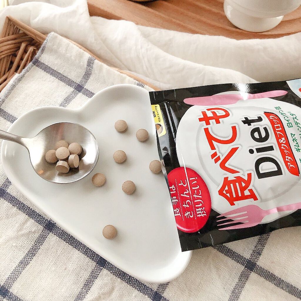 食べてもDiet/井藤漢方製薬/ボディサプリメントを使ったクチコミ（3枚目）