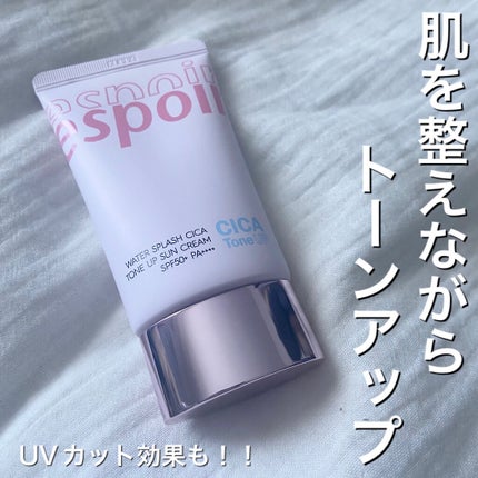 ウォータースプラッシュシカトーンアップクリーム/espoir/化粧下地を使ったクチコミ(1枚目)