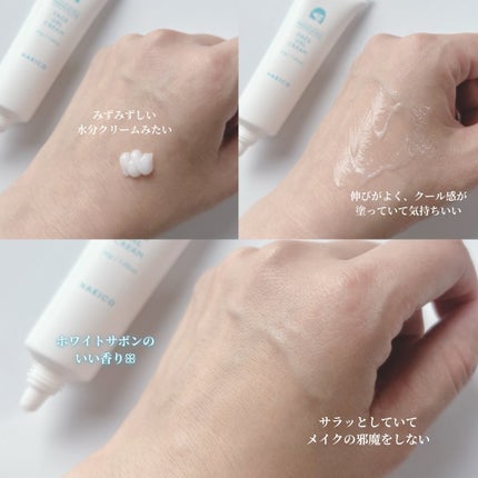 薬用制汗フェイスミスト/NAKICO/デオドラント・制汗剤を使ったクチコミ(3枚目)