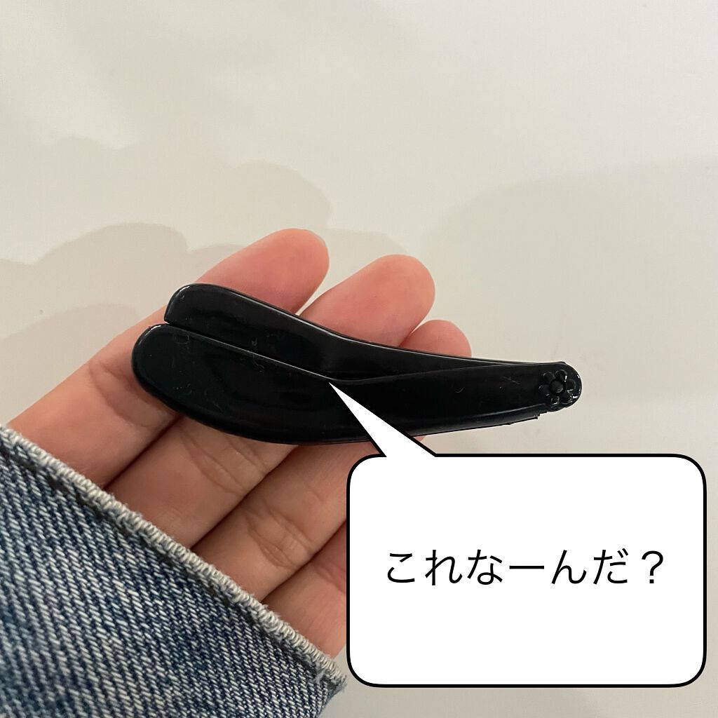 マスカラコーム メタルN（ナチュラル）/チャスティ/その他化粧小物を使ったクチコミ（1枚目）