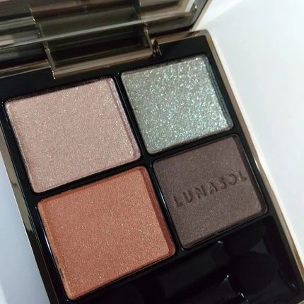 ケイト リップモンスター EX-4 マジカルミッドナイトショー(ミニ)<数量限定発売>/KATE/口紅の画像