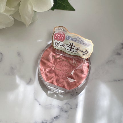 クリームチーク(パールタイプ)/キャンメイク/ジェル・クリームチークを使ったクチコミ(6枚目)