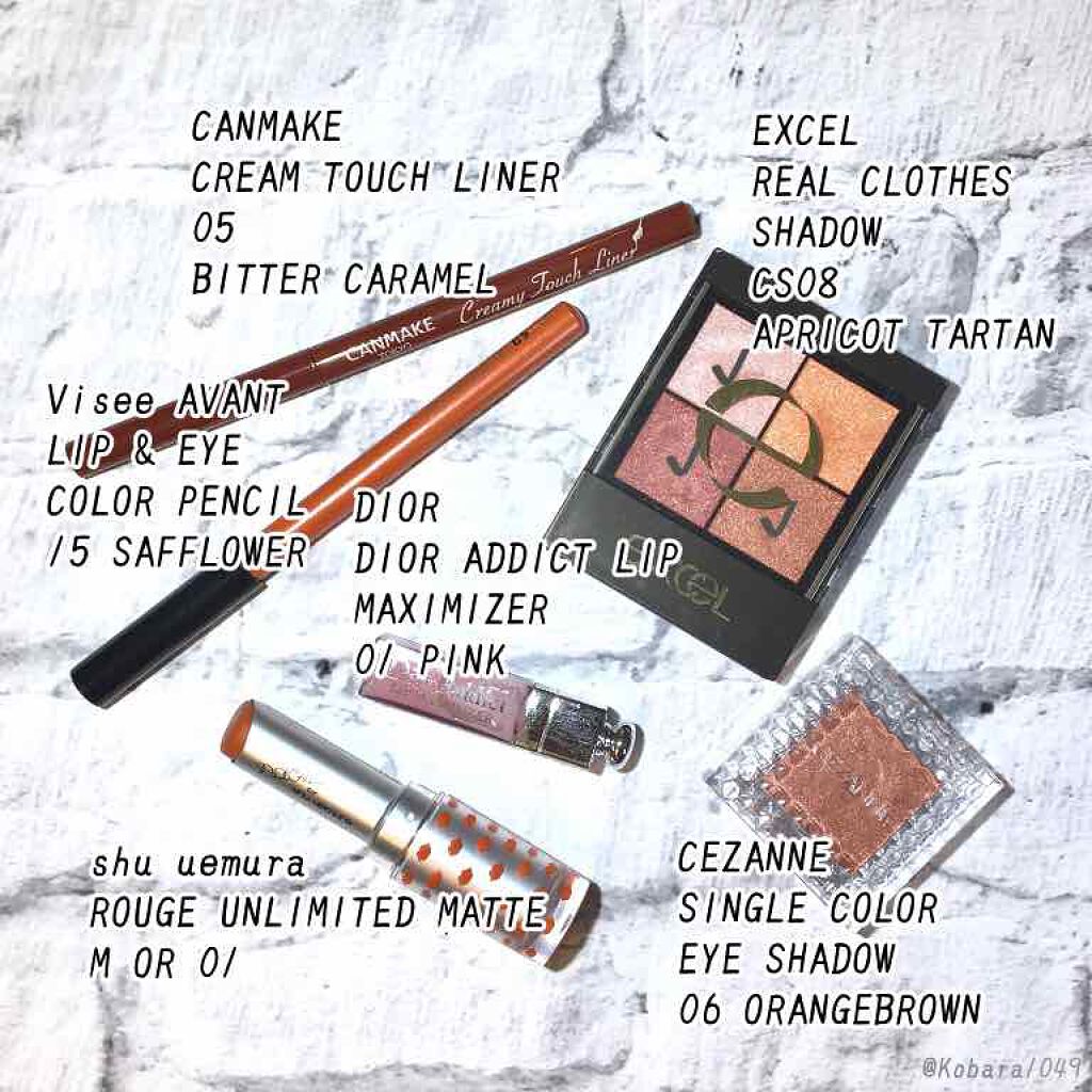 ルージュ アンリミテッド マット/shu uemura/口紅を使ったクチコミ(3枚目)