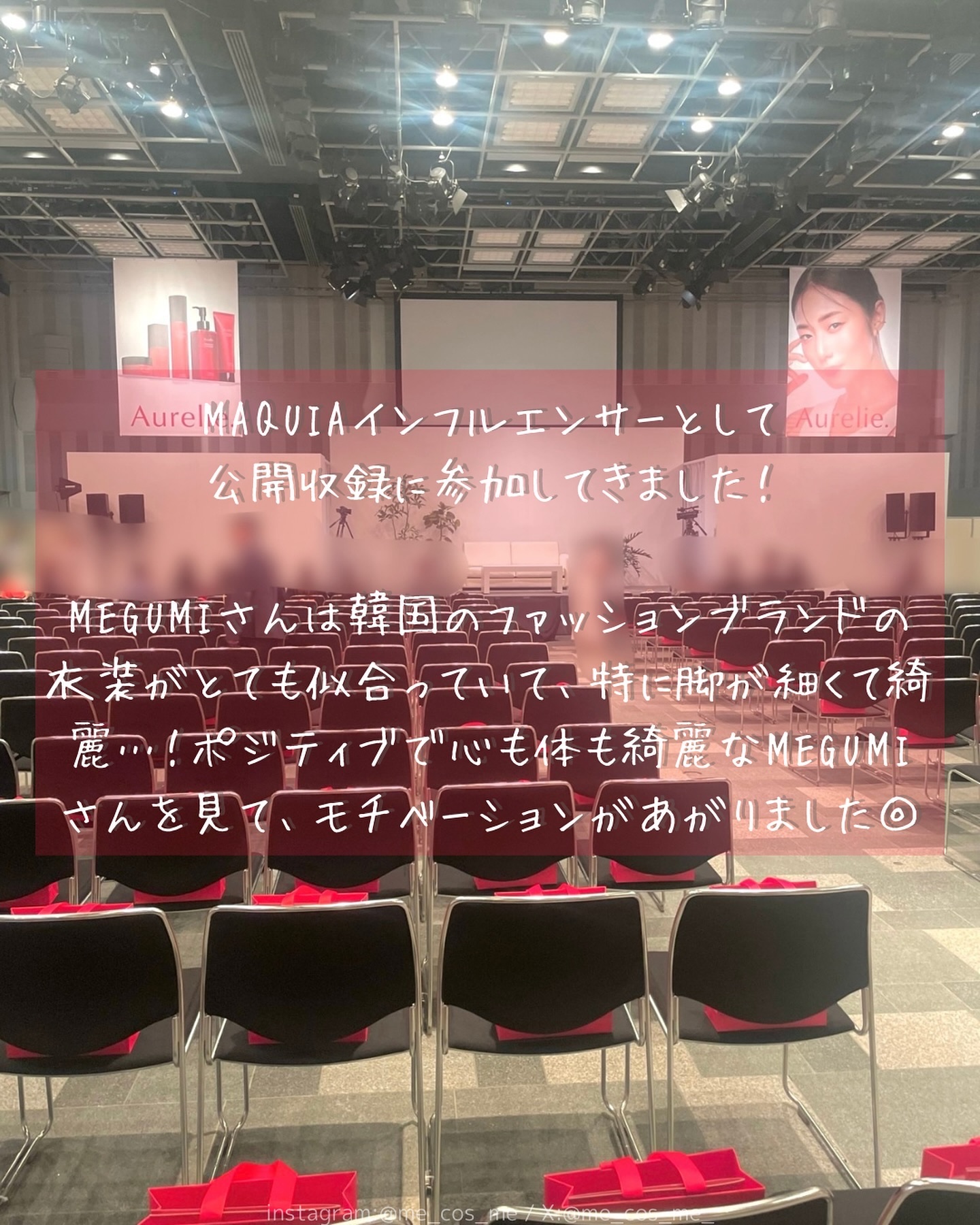 オレリー　モイスチャーリッチセラム/Aurelie./美容液を使ったクチコミ（3枚目）