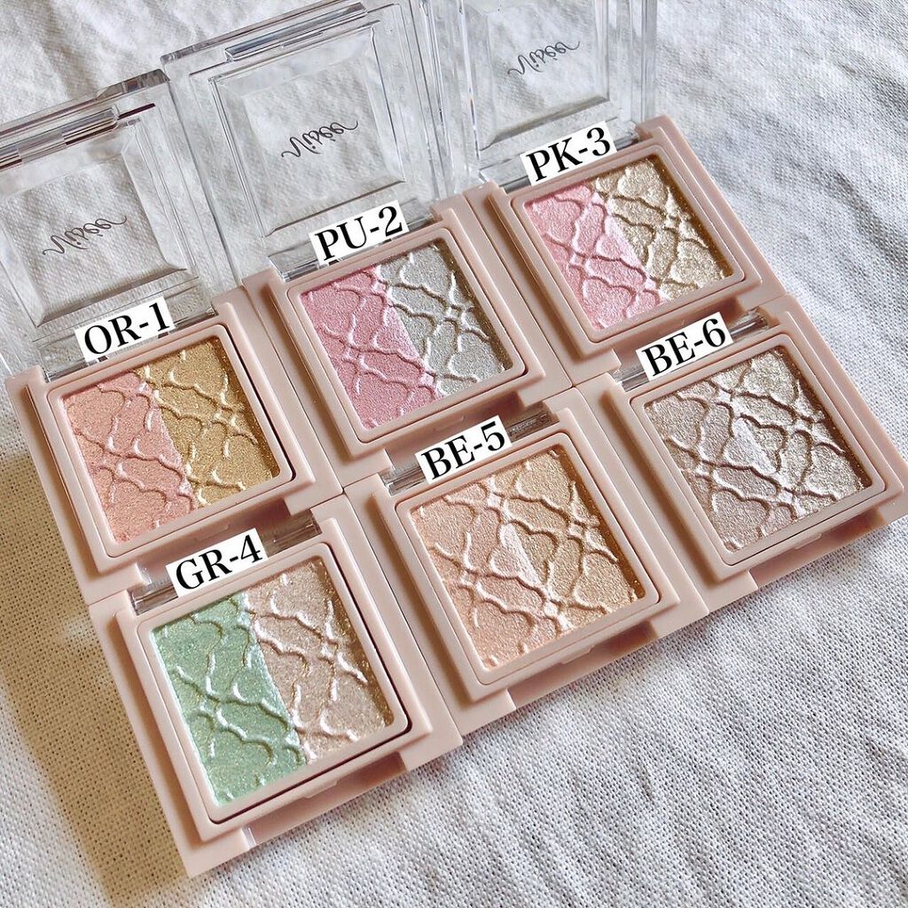 リシェ ダズリング デュオ アイズ/Visée/アイシャドウパレットを使ったクチコミ(9枚目)