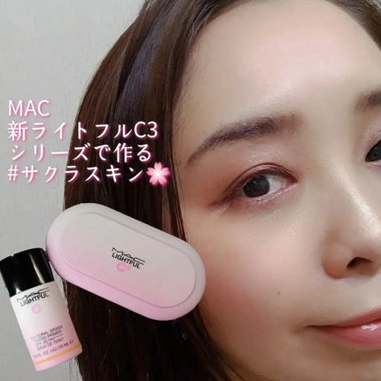 ライトフル C3 ナチュラル シルク パウダーファンデーション/M・A・C/パウダーファンデーションを使ったクチコミ(3枚目)