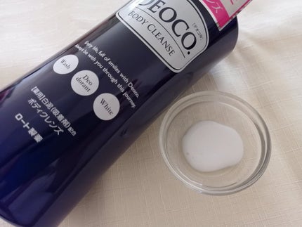 デオコ 薬用ボディクレンズ 350ml/DEOCO(デオコ)/ボディソープを使ったクチコミ(2枚目)