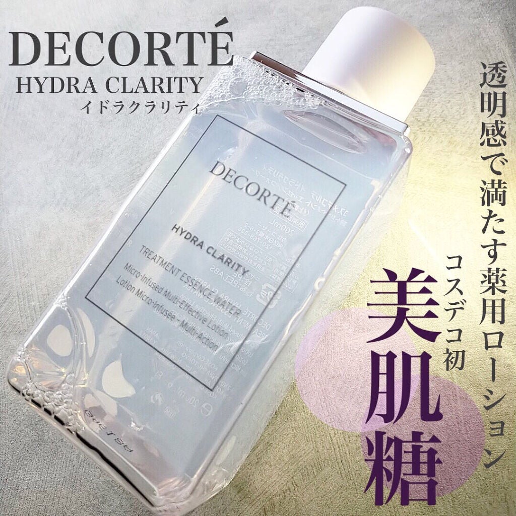 イドラクラリティ 薬用 トリートメント エッセンス ウォーター/DECORTÉ/化粧水を使ったクチコミ(1枚目)