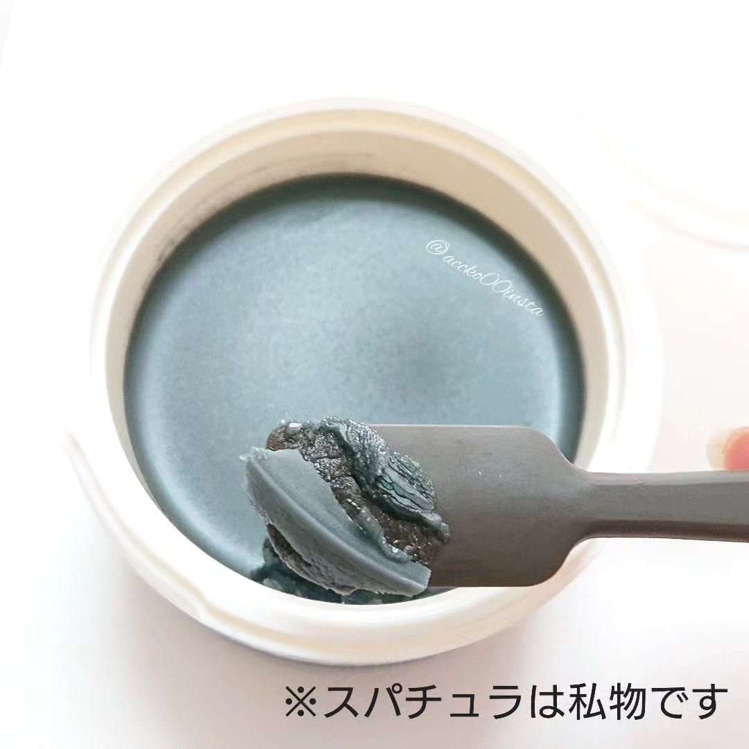 パーフェクトワンフォーカス スムースクレンジングバーム ディープブラック/PERFECT ONE  FOCUS/クレンジングバームを使ったクチコミ（3枚目）