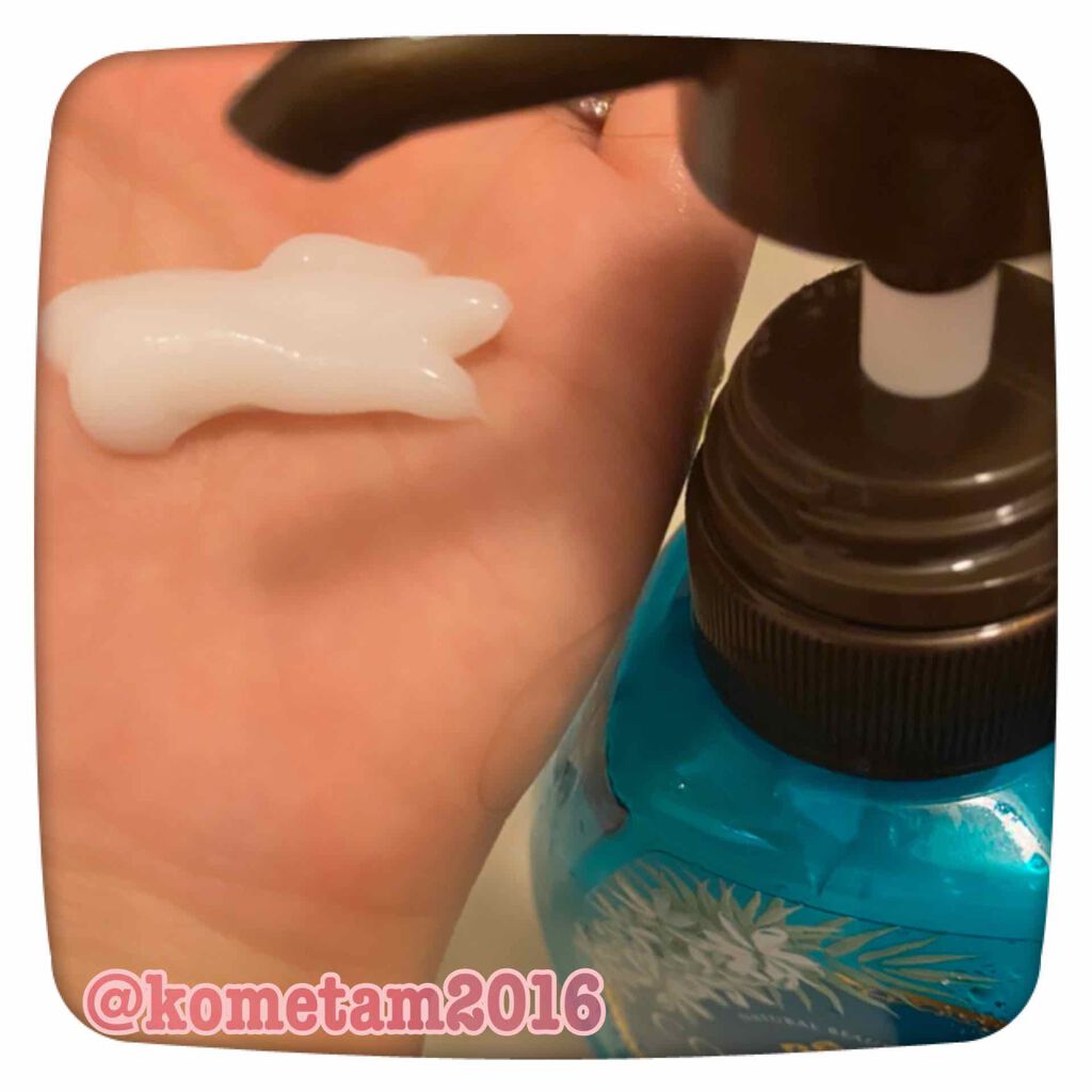 ポリネシアンスパシャンプー/トリートメント/Cocopalm(ココパーム)/市販シャンプーを使ったクチコミ(4枚目)