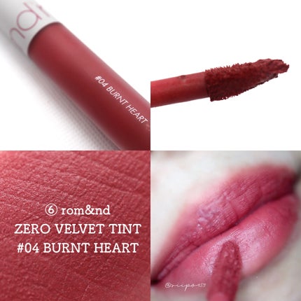 ジューシーラスティングティント/rom&nd/リップティントを使ったクチコミ(7枚目)