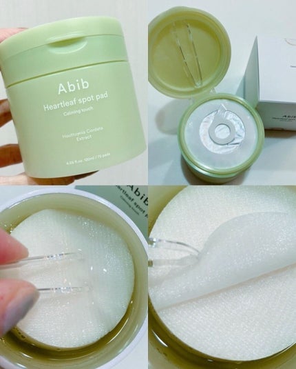 Heartleaf essence Calming pump/Abib /美容液を使ったクチコミ(2枚目)