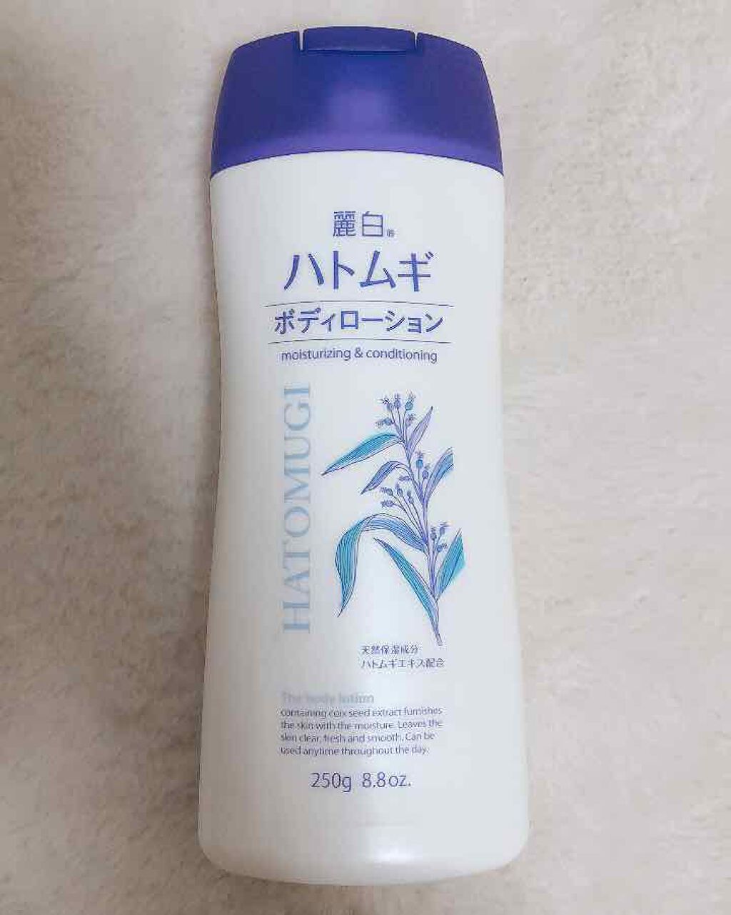 ジョンソンボディケア ドリーミースキン アロマ ローション(旧)/ジョンソンボディケア/ボディローションを使ったクチコミ（1枚目）