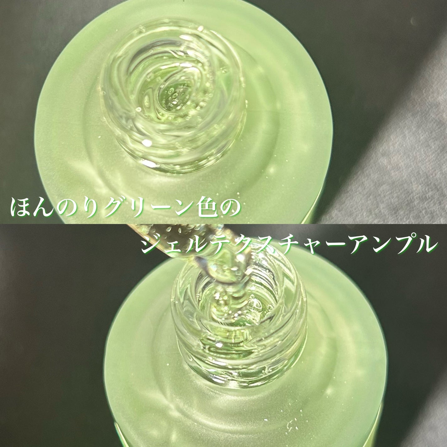 エクソソームシカセラム/MEDICUBE/美容液を使ったクチコミ(2枚目)