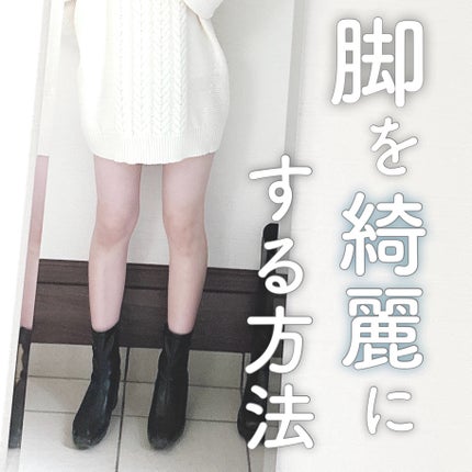 ビオレUV アクアリッチ ライトアップエッセンス/ビオレ/日焼け止めクリームを使ったクチコミ(1枚目)