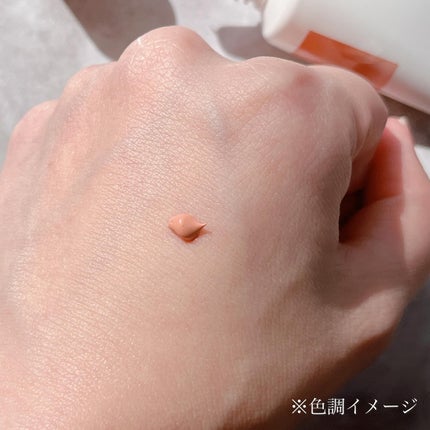 クロノビューティ カラーオンUV/アリィー/日焼け止めクリームを使ったクチコミ(3枚目)