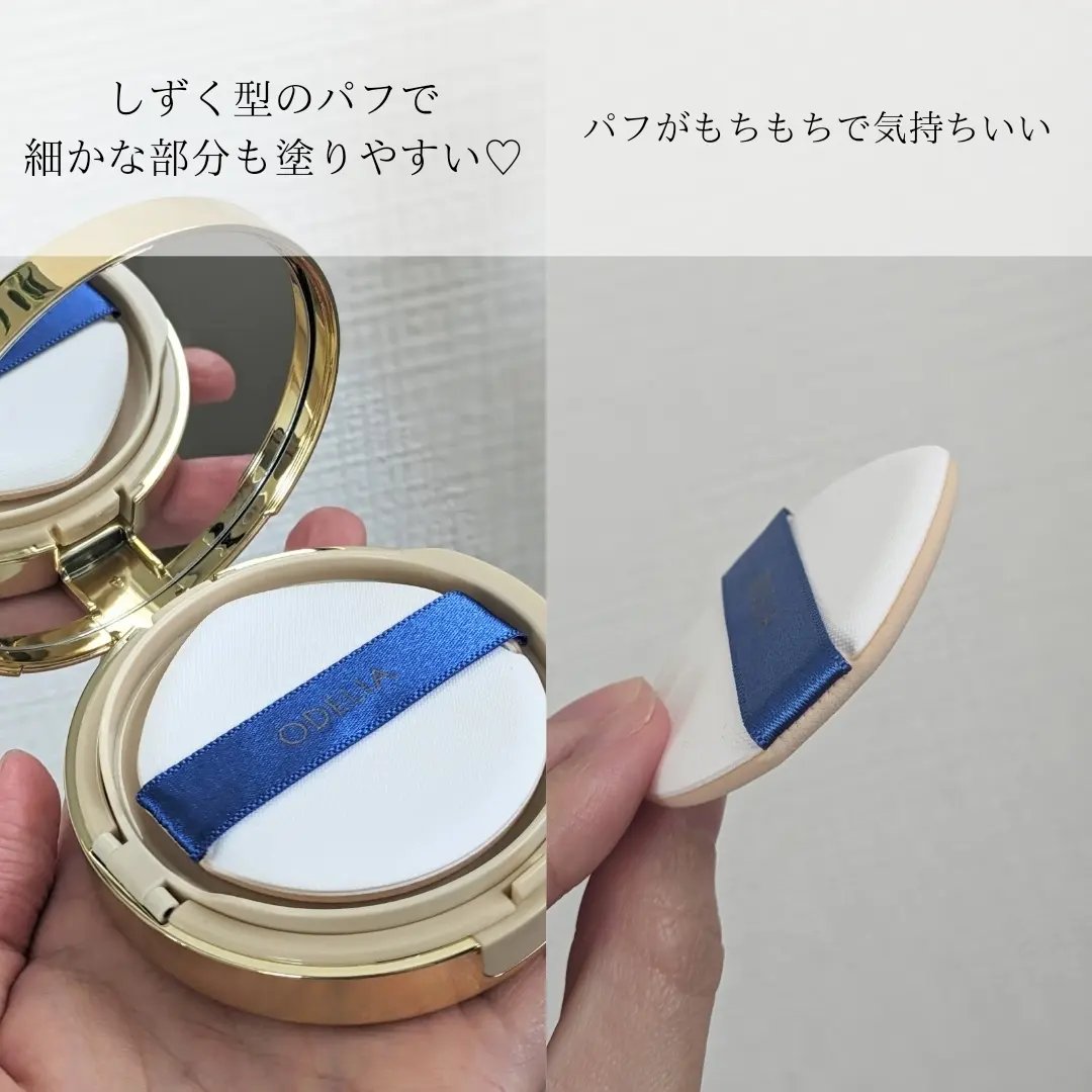 ルミナスフィット クッションファンデーション  01 ナチュラルベージュ/ODELIA/クッションファンデーションを使ったクチコミ（3枚目）