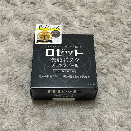 薬用泡のふんわり洗顔/スキンライフ/泡洗顔を使ったクチコミ(4枚目)