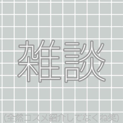 ã䜿ã£ãã¯ãã³ãïŒ1æç®ïŒ