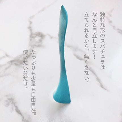 Do White+/Do white+/クレンジングジェルを使ったクチコミ(2枚目)