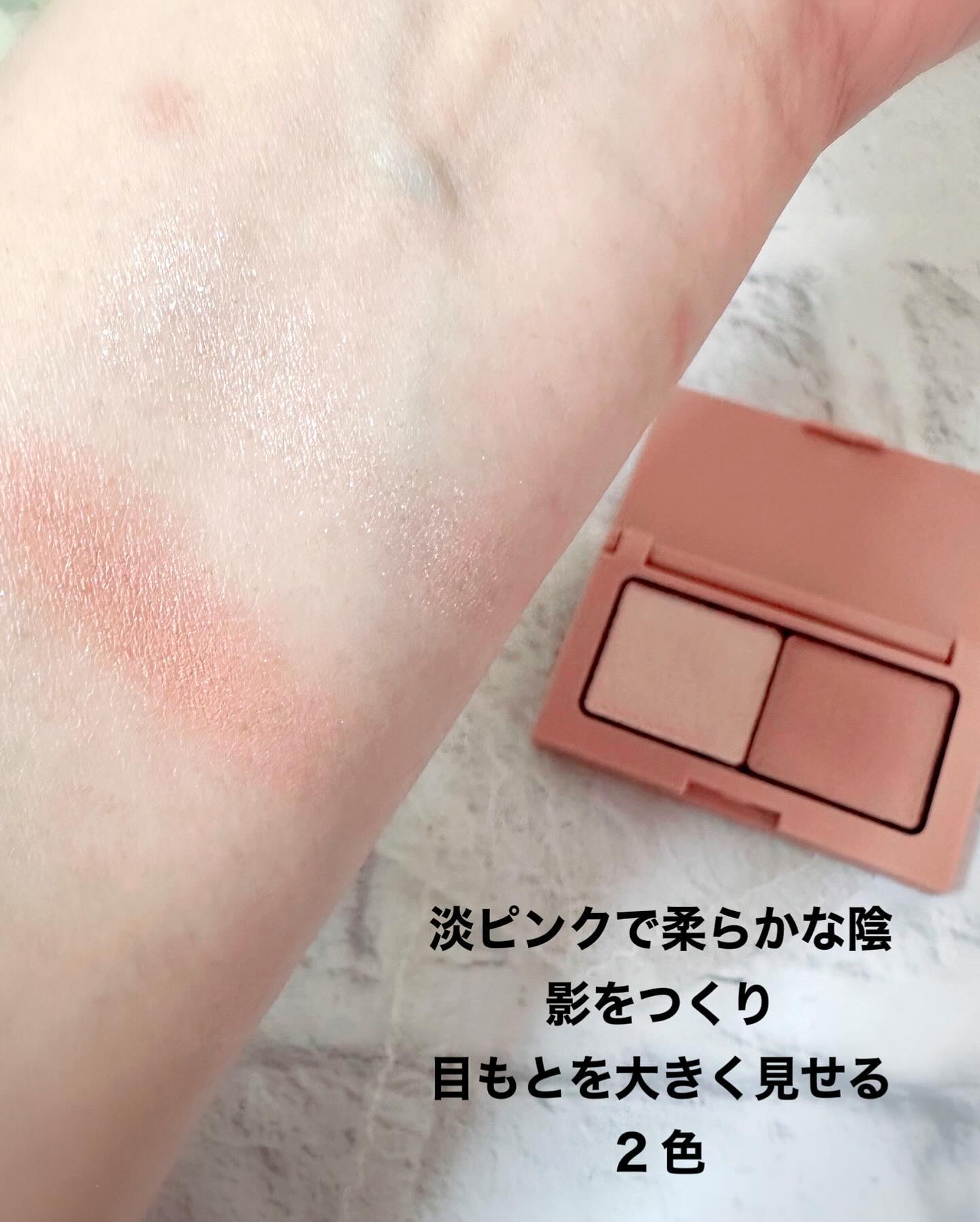 エテュセ アイエディション(カラーパレット)/ettusais/アイシャドウパレットを使ったクチコミ（3枚目）