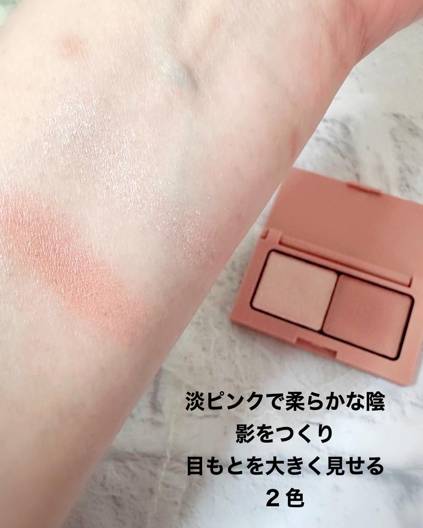 エテュセ アイエディション(カラーパレット)/ettusais/アイシャドウパレットを使ったクチコミ(3枚目)