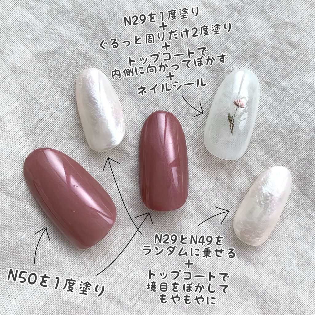 しずくネイルシール/キャンドゥ/ネイルシールを使ったクチコミ（3枚目）