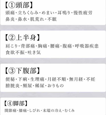 ヒートスムージー/アルポカ/スムージーを使ったクチコミ(3枚目)