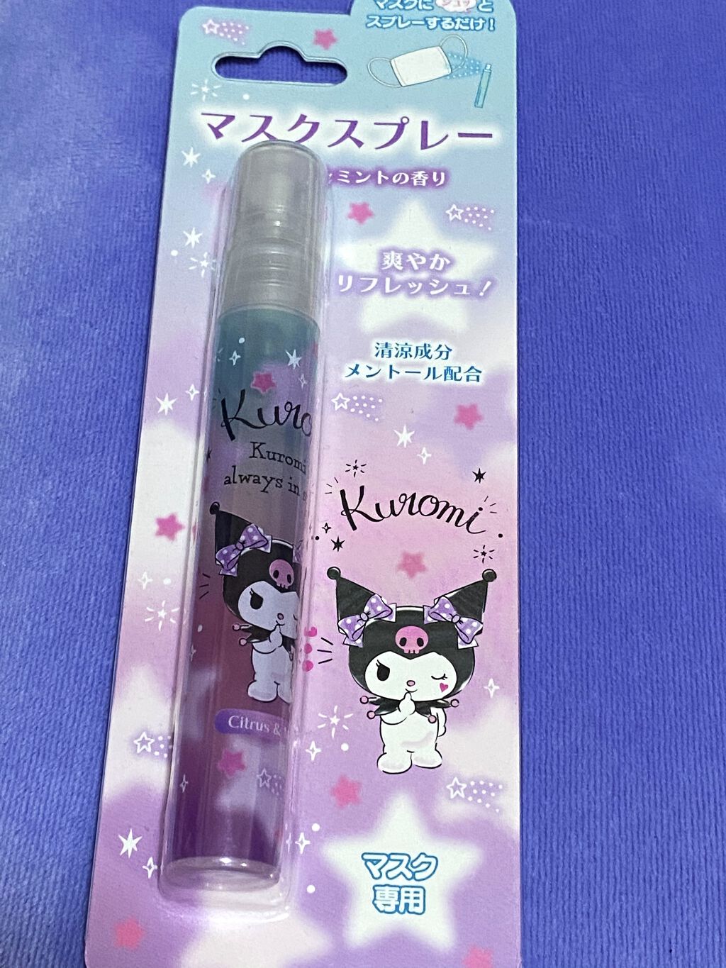 マスク用リフレッシュスプレー/サンリオ/マスクを使ったクチコミ（2枚目）
