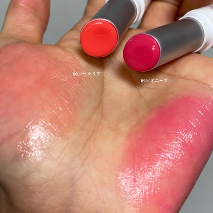 グラスティングメルティングバーム/rom&nd/リップバームを使ったクチコミ(3枚目)