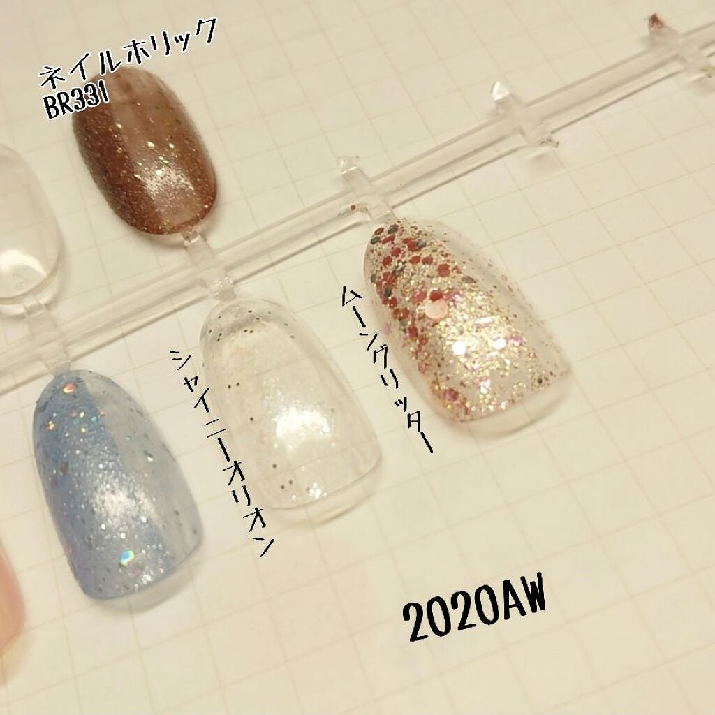 ネイルファンデーション/パラドゥ/マニキュアを使ったクチコミ(3枚目)