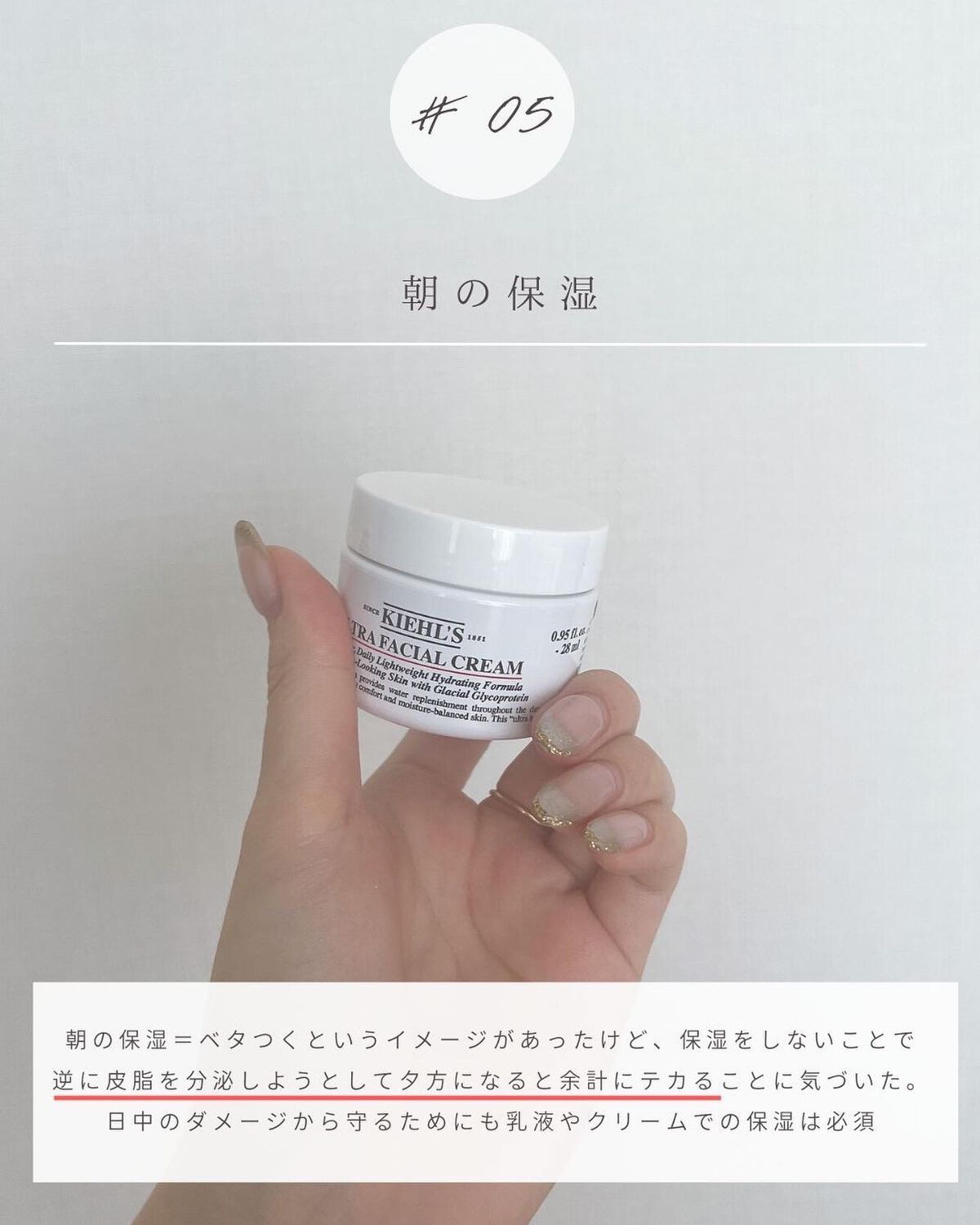 とも on LIPS 「他の投稿はこちらから⇨@tomo__happylife…………..」(7枚目)