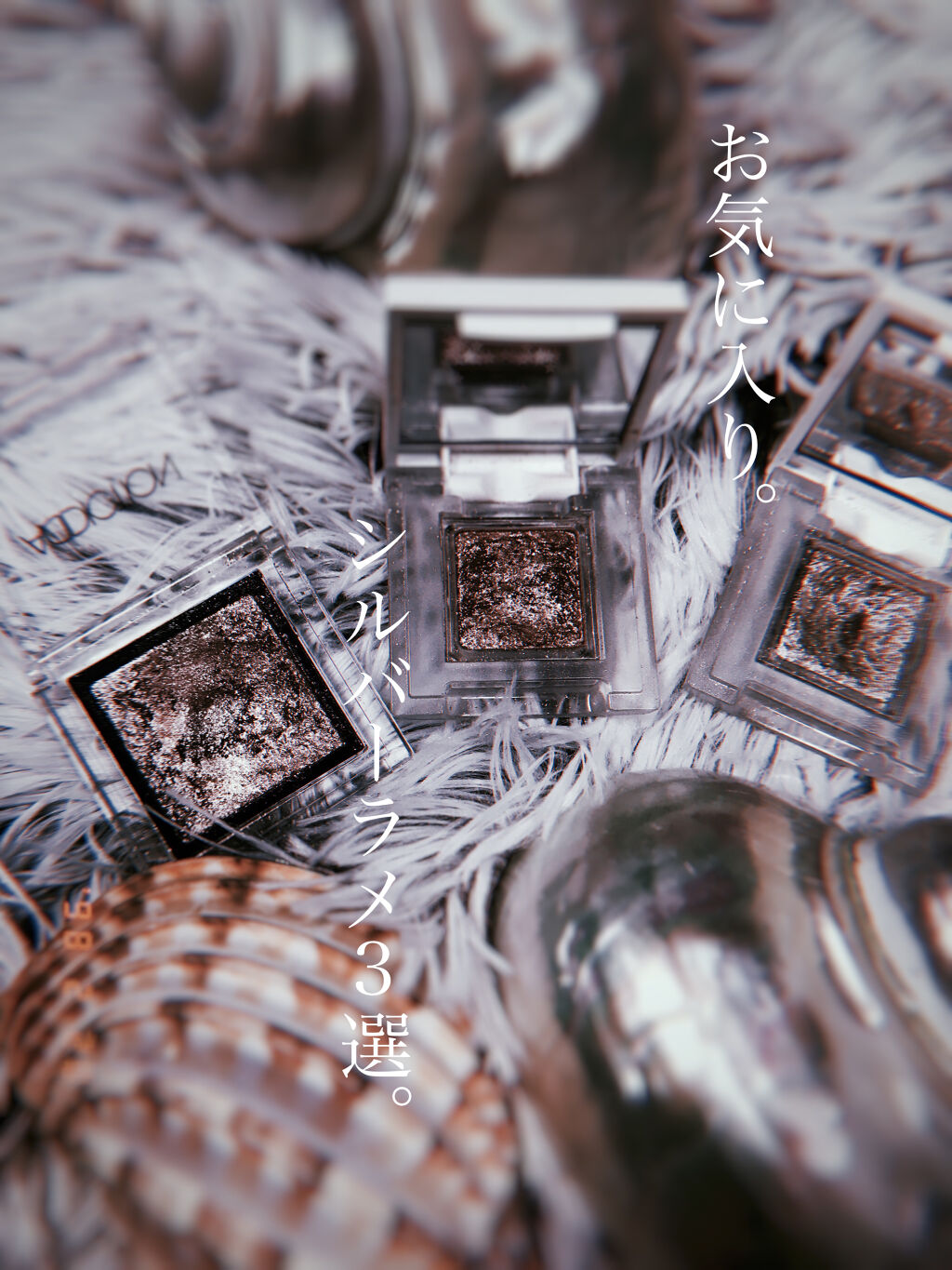 アイカラー プレイフル MN03/エレガンス クルーズ/単色アイシャドウを使ったクチコミ（1枚目）