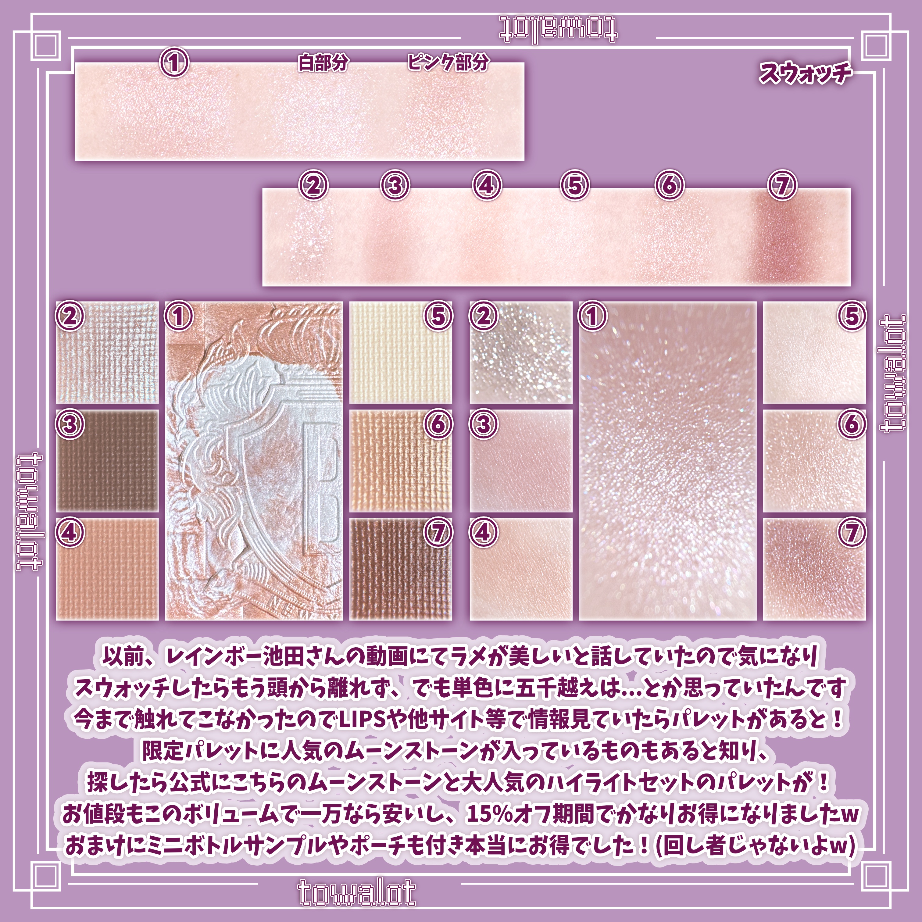 インテンシブ スキン セラム ファンデーション SPF40（PA++++）/BOBBI BROWN/リキッドファンデーションを使ったクチコミ（3枚目）